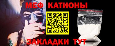 альфа пвп Апрелевка
