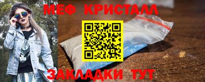 гашишное масло Аргун