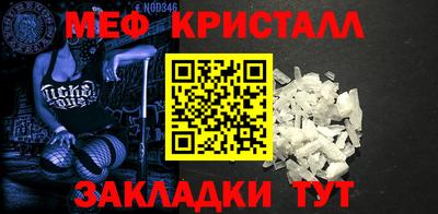 гашишное масло Аргун