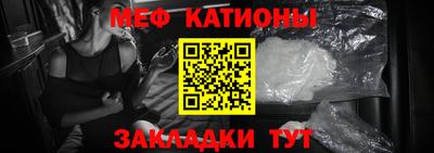 альфа пвп Апрелевка