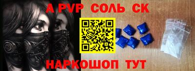 гашишное масло Аргун