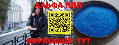 гашишное масло Аргун