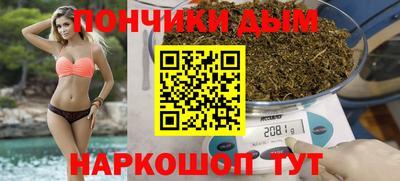 альфа пвп Апрелевка