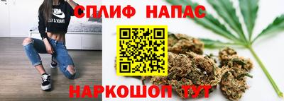 альфа пвп Апшеронск