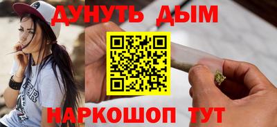 альфа пвп Апрелевка