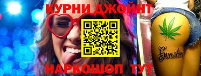 альфа пвп Апрелевка