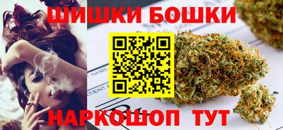 альфа пвп Апрелевка