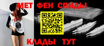 альфа пвп Апрелевка