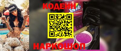 гашишное масло Аргун