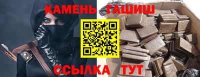 альфа пвп Апрелевка