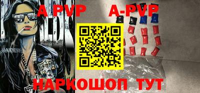 гашишное масло Аргун