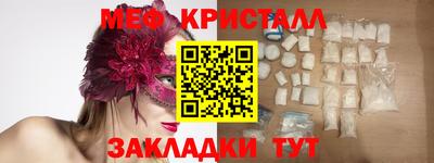 альфа пвп Апрелевка