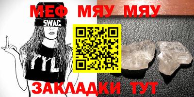 гашишное масло Аргун