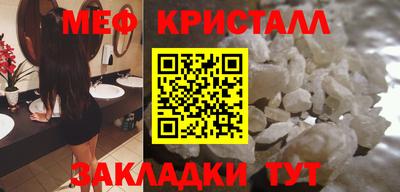 гашишное масло Аргун