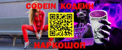 альфа пвп Апрелевка